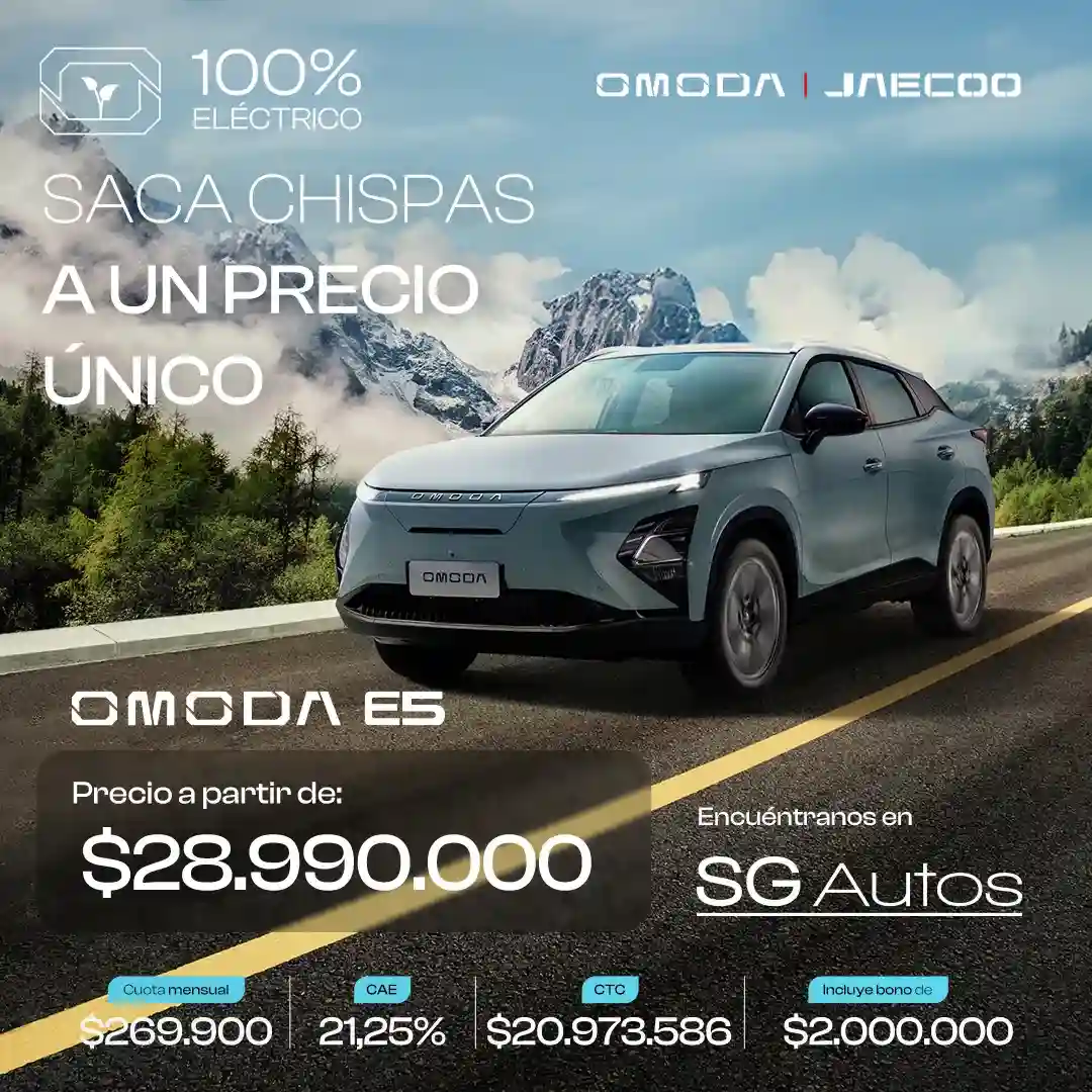 OMODA E5